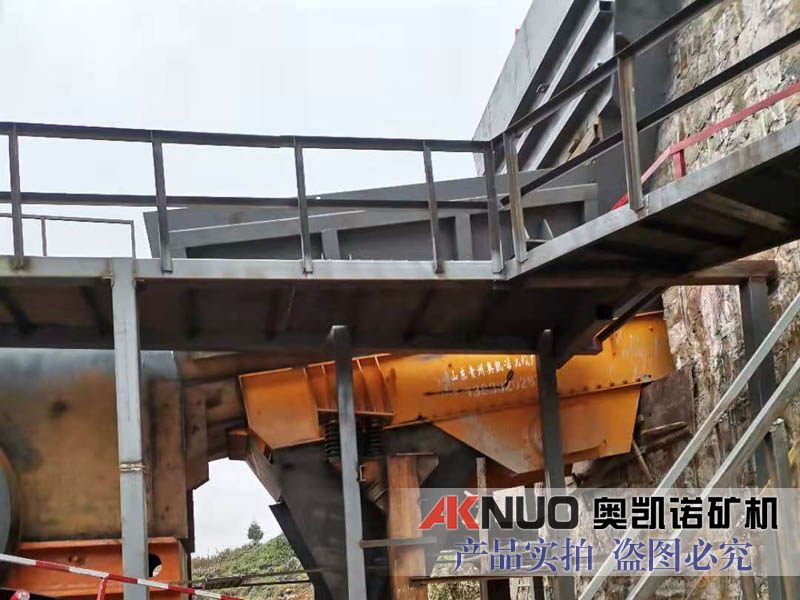 振動喂料機