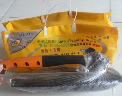 東營世紀緣 一站式汽車美容與裝飾的優選伙伴